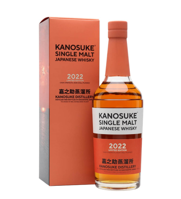 Kanosuke Single Malt